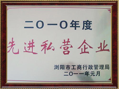 長沙德美包裝材料做爰www免费视频,長沙氣泡膜生產,纏繞膜銷售,各類塑膠袋銷售